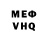 Первитин витя Kseniya Makhnovets
