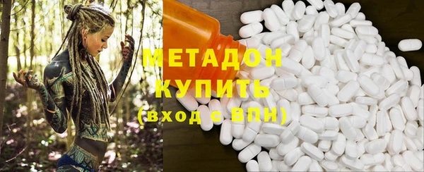 mdma Белоозёрский