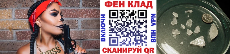 дарнет шоп  Волчанск  Первитин Декстрометамфетамин 99.9% 