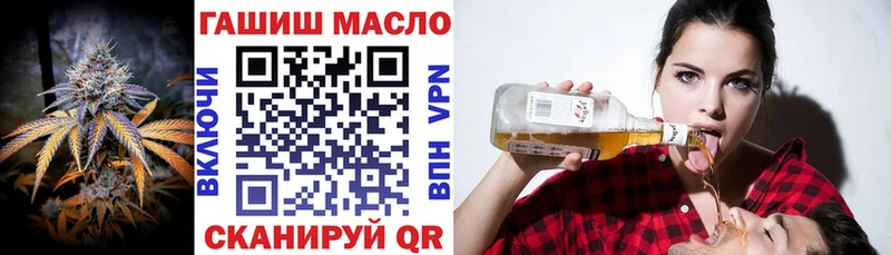 ТГК концентрат  Волчанск 