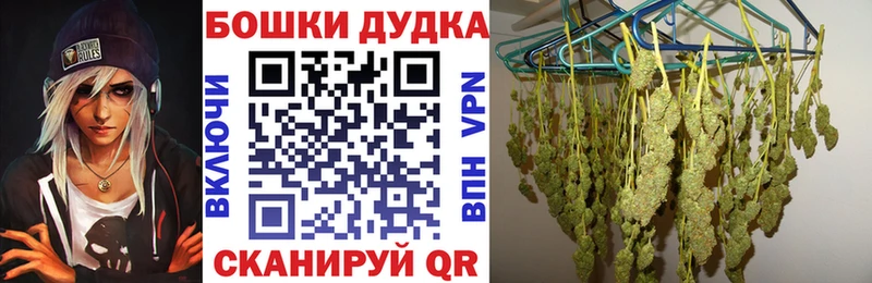 площадка какой сайт Волчанск Марихуана LSD WEED